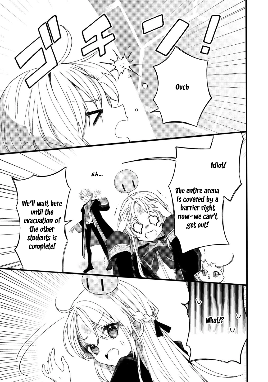The Tamer Girl’s Escape Diary Chapter 11 Page 16